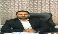  پیام تبریک مدیر شبکه بهداشت و درمان شهرستان چالدران بمناسبت عید نوروز 
