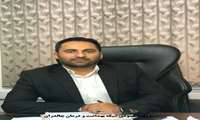  پیام تبریک مدیر شبکه بهداشت و درمان شهرستان چالدران به مناسبت ایام الله دهه مبارک فجر