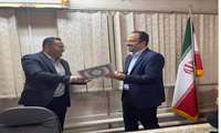 مسئول امور عمومی بیمارستان شهید بهشتی چالدران معرفی شد