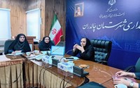 تشکیل کارگروه زن و خانواده با موضوع ازدواج آسان و جوانی جمعیت 